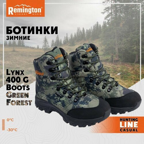 Купить Ботинки Remington Lynx 400 boot Green Forest р. 40 Lynx-400GreenForest
Ботинки д...