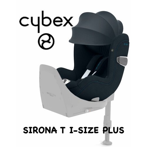 Купить Автокресло Cybex Sirona T i-size Plus (Nautical Blue)
<ul><li>Подходит от рожден...