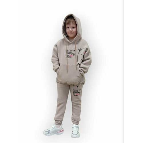 Купить Костюм Benini, размер 116, бежевый
Теплый спортивный костюм "Оверсайз" для девоч...