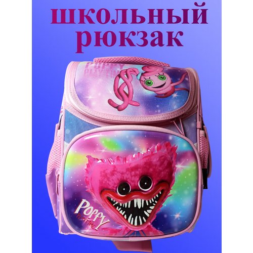 Купить Рюкзак школьный для девочек Кисимиси
Школьный рюкзак для девочек розовый Кисимис...