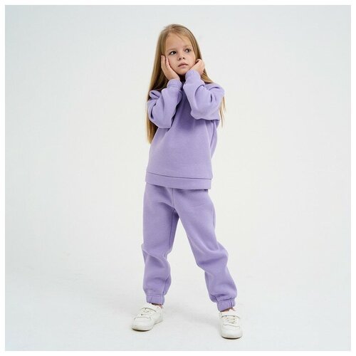 Купить Костюм Kaftan, размер 28, фиолетовый
<p>Костюм детский с начёсом (джемпер, брюки...