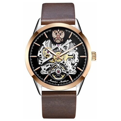 Купить Наручные часы Mikhail Moskvin, золотой
Mikhail Moskvin 1503B5L2 

Скидка 23%