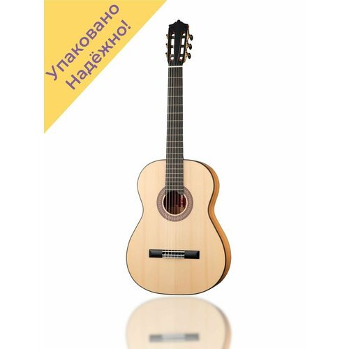 Купить MFG-AS Flamenco Series Классическая гитара
Каждая гитара перед отправкой проходи...