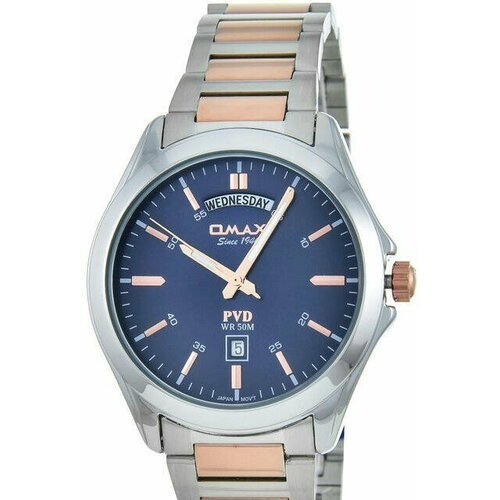 Купить Наручные часы OMAX, серебряный
Часы OMAX CFD005N024 бренда OMAX 

Скидка 26%