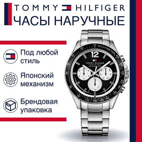 Купить Наручные часы TOMMY HILFIGER Luke Наручные часы Tommy Hilfiger Luke 1791120, чер...