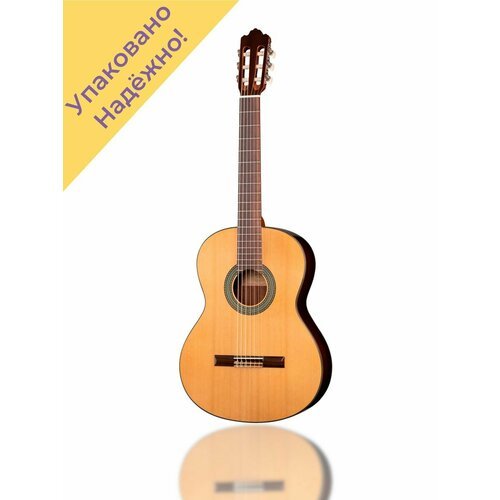 Купить JMFRECITAL300 Классическая гитара Recital 300, 4/4
Каждая гитара перед отправкой...