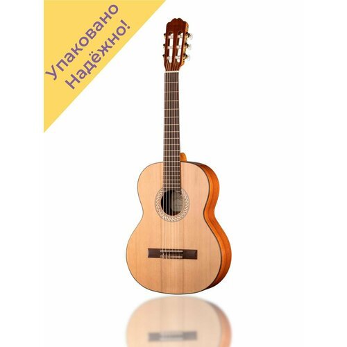 Купить S56C Sofia Soloist Series Классическая гитара размер 1/2
Каждая гитара перед отп...