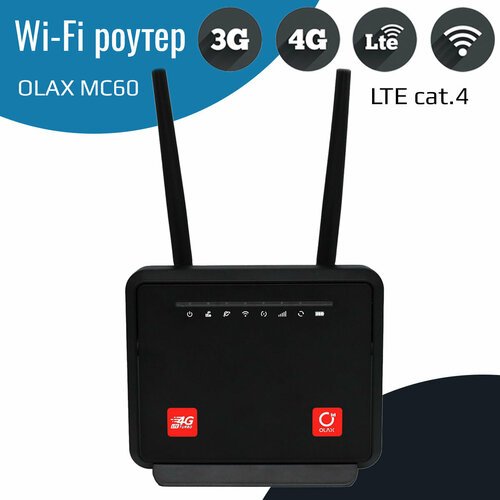 Купить Роутер OLAX MC60 с 4G модемом LTE cat.4 до 150 Мбит/с
Данный роутер– это готовое...