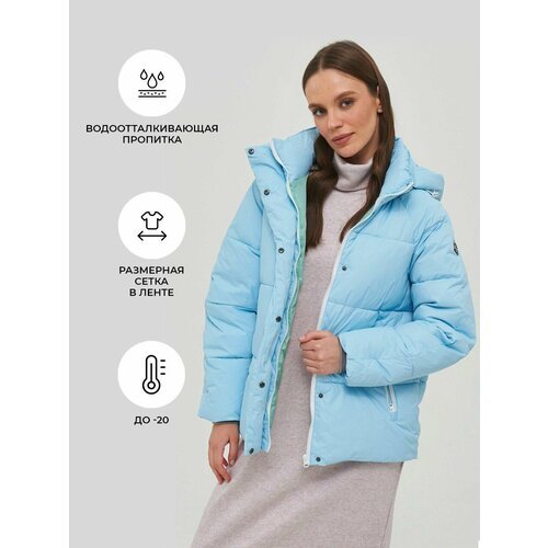 Купить Куртка КАЛЯЕВ, размер 44, голубой
Модный зимний короткий пуховик с широкой попер...
