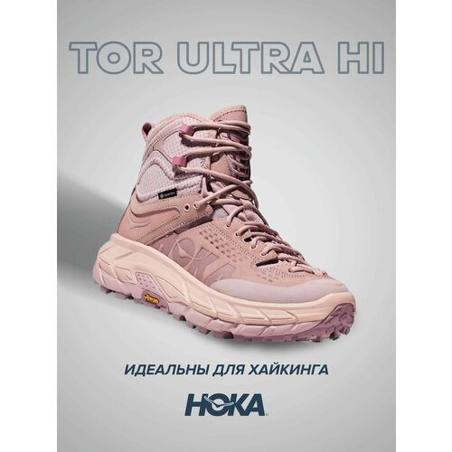 Купить Ботинки HOKA, размер US8D/UK7.5/EU41 1/3/JPN26, розовый
Ботинки unisex Hoka Tor...