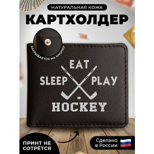Купить Визитница RUSSIAN HandMade KUP134, гладкая, черный
Наш кожаный картхолдер-книжка...