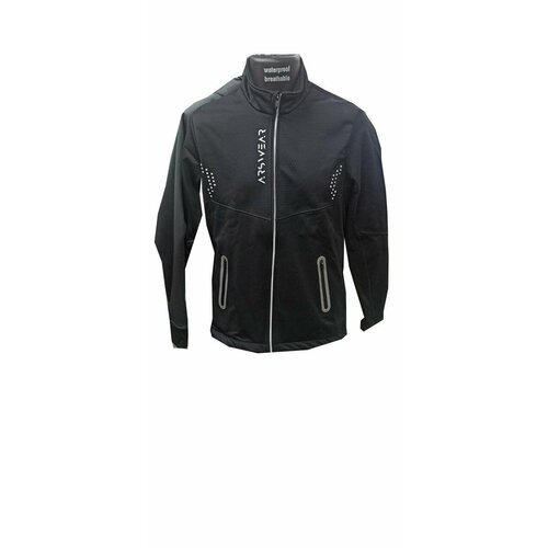 Купить Куртка Arswear, размер 56, черный
Куртка Arswear Softshell ACTIVE Man черный 

С...