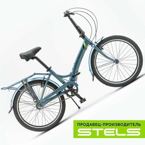 Купить Городской велосипед STELS Pilot 770 24 V010 (2023) серый/зеленый 14" (требует фи...