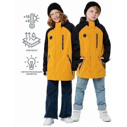 Купить Куртка NIKASTYLE 4л9324, размер 128-64, желтый
Ветровка для мальчика из Softshel...