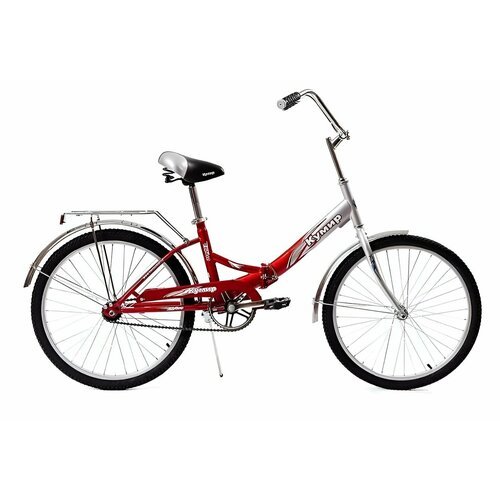 Купить Велосипед складной 24" кумир 2410 городской, двухколесный, красный
Велосипед скл...
