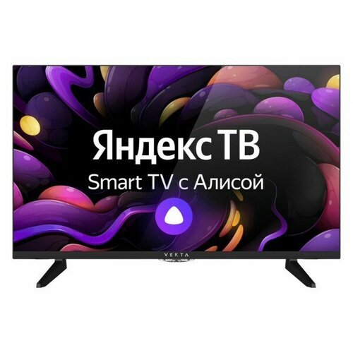 Купить Телевизор VEKTA LD-43SU8815BS
Телевизор VEKTA LD-43SU8815BS 

Скидка 16%