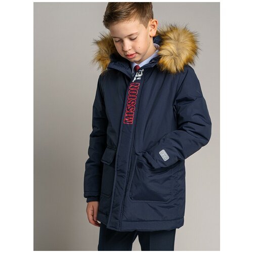 Купить Парка playToday, размер 128, синий
Демисезонная утепленная стеганая куртка с нес...