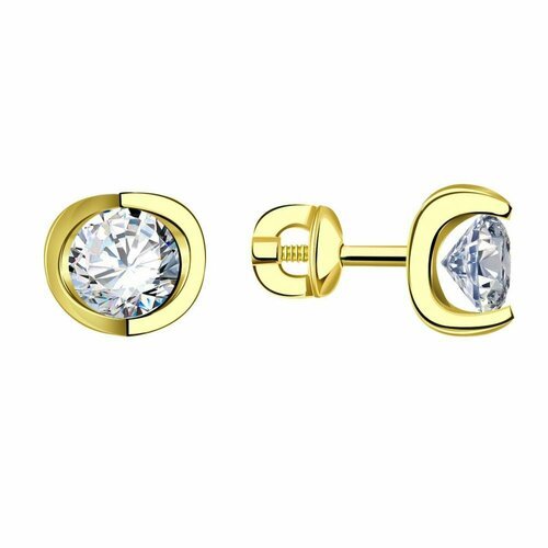 Купить Серьги пусеты Diamant online, желтое золото, 585 проба, фианит, бесцветный
<p>В...