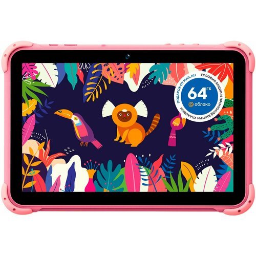 Купить Детский планшет Digma Kids 1210B 10.1", 2GB, 16GB, Android 11.0 Go розовый
Детск...