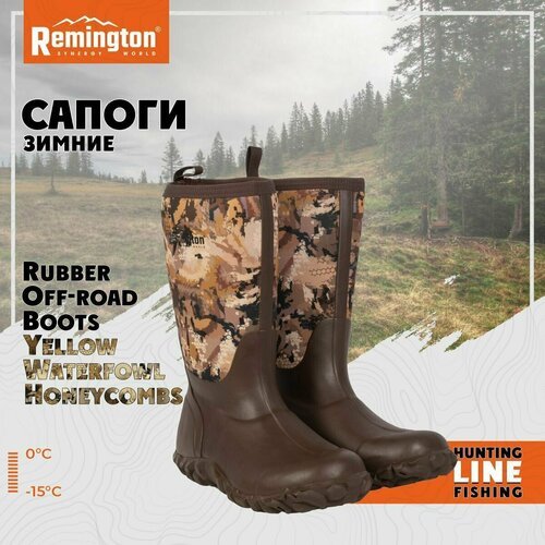 Купить Сапоги Remington rubber off-road boots Yellow Waterfowl Honeycombs р. 44 RB2660-...