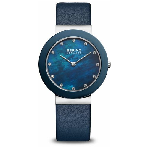 Купить Наручные часы BERING, синий
Часы женские Bering 11435-607 

Скидка 40%