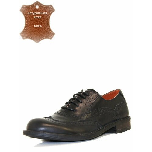 Купить Туфли броги BUL'VAR, размер 42, черный
Мужские полуботинки бренда BULVAR - выпол...