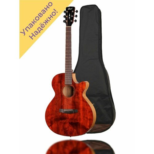 Купить SFX-Myrtlewood-BR-WBAG SFX Электро-акустическая гитара
Каждая гитара перед отпра...
