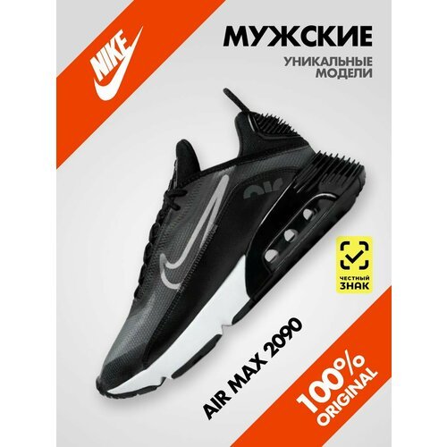 Купить Кроссовки NIKE, размер 10 US
Мужские спортивные кроссовки Nike Air Max 2090 — кр...