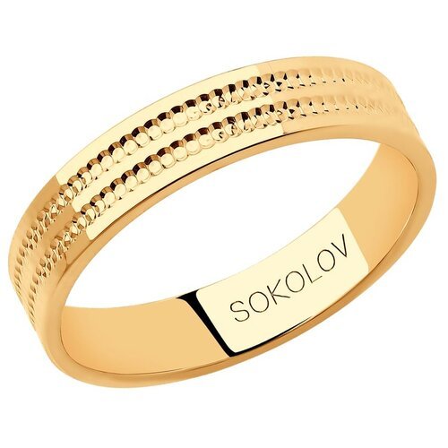 Купить Кольцо обручальное SOKOLOV, красное золото, 585 проба, размер 22
Кольцо из золот...
