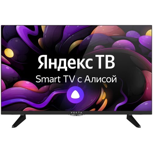 Купить Телевизор LED43" VEKTA LD-43SU8921BS
Модель LD-43SU8921BS. 43" / 109 см, DLED, U...