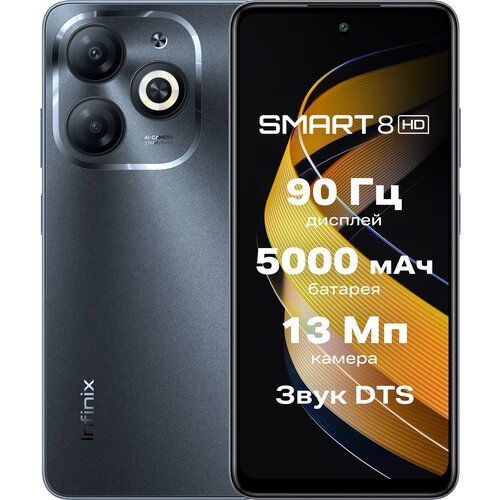 Купить Смартфон Infinix Smart 8 3/64 ГБ Global для РФ, Dual nano SIM, черный
Смартфон I...