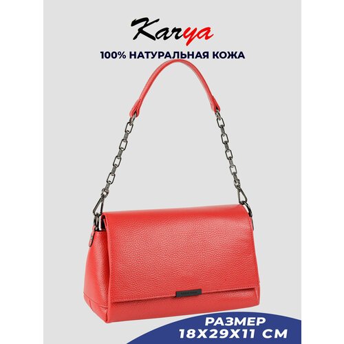 Купить Сумка KARYA, красный
Женская сумка Karya выполнена из высококачественной натурал...