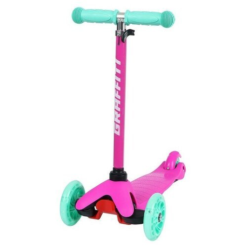 Купить Детский 3-колесный самокат GRAFFITI 7350630/7350631, розовый
Цвет : Розовый <br>...