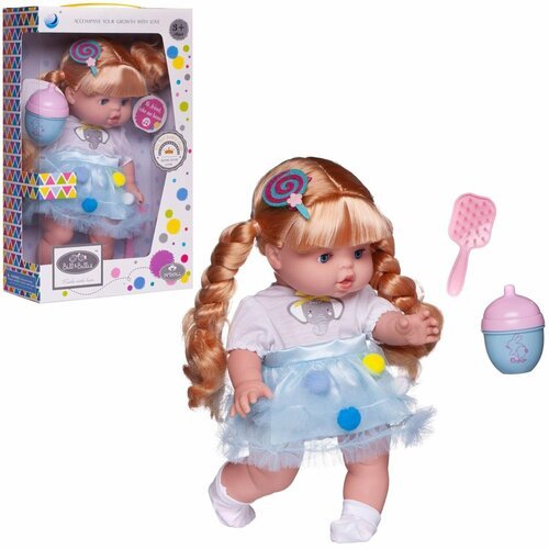 Купить Пупс-кукла Baby Ardana, 32см, в платье с бледно-голубой, воздушной юбкой, со зву...
