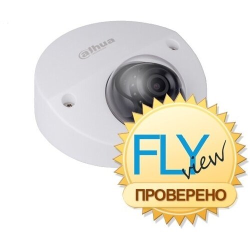 Купить Видеокамера Dahua DH-IPC-HDBW3241FP-AS-0360B
ОсобенностиУличная мини-купольная I...