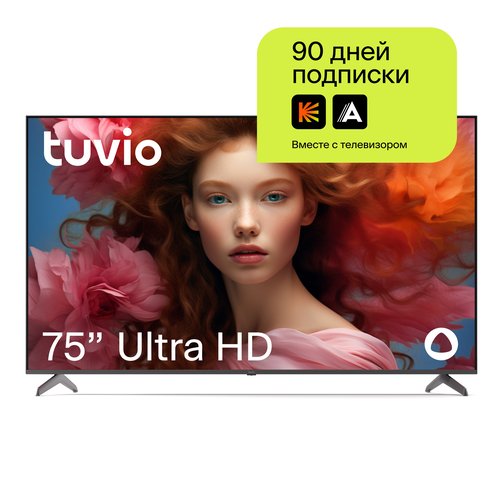 Купить 75” Телевизор Tuvio 4K ULTRA HD DLED на платформе YaOS, TD75UFGCV1, темно-серый...