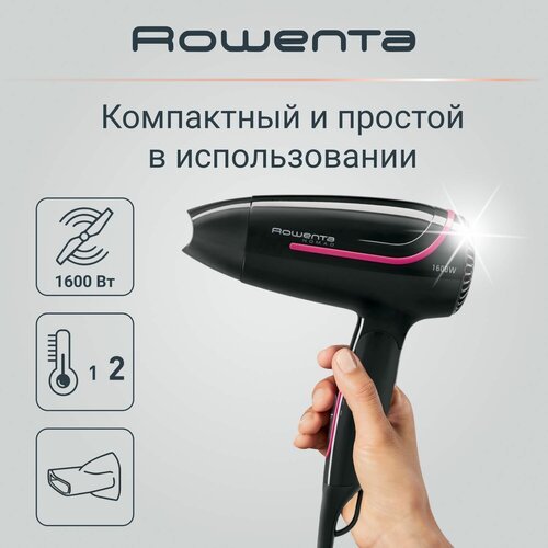 Купить Фен для волос Rowenta Nomad CV3323F0, компактный, 1600 Вт
Фен для волос Rowenta...