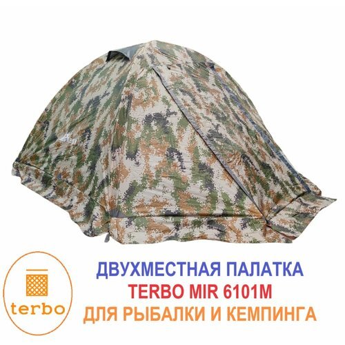 Купить Двухместная палатка для рыбалки и кемпинга Terbo Mir 6101М
Двухместная палатка д...