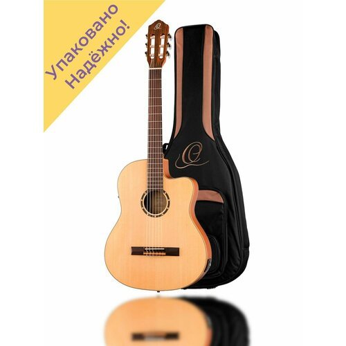 Купить RCE125SN Family Классическая гитара 4/4, со звукоснимателем
RCE125SN Family Seri...