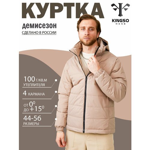 Купить Ветровка , размер XL, бежевый
Мужская куртка - универсальная, трендовая и одновр...