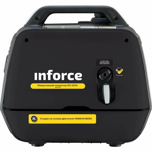 Купить Инверторный генератор Inforce IGC 2000 04-03-23
Инверторный генератор Inforce IG...