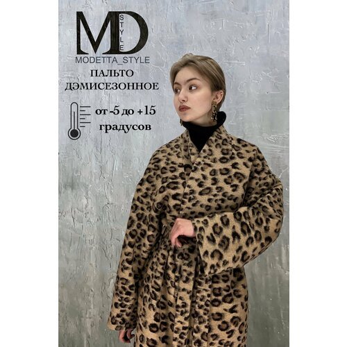 Купить Пальто Modetta Style, размер 48, бежевый, красный
Удлиненное шерстяное демисезон...