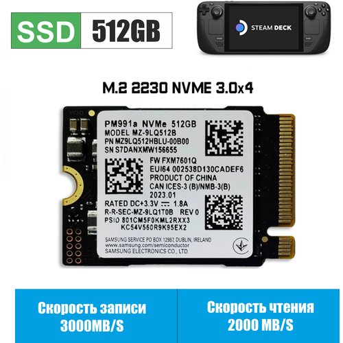 Купить 512 ГБ SSD M.2 PM991A 2230 PCIe 4.0 NVME для Steam Deck, Surface laptop
ССД диск...