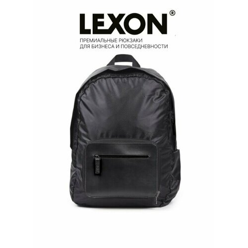 Купить Складной рюкзак / черный / Lexon
Складной рюкзакLexon Packable BackpackОсновные...