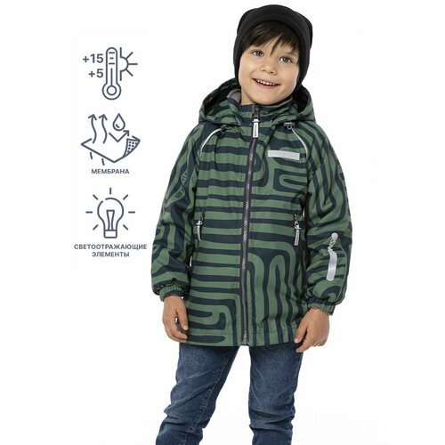 Купить Куртка NIKASTYLE 4л1324, размер 98-52, зеленый
Ветровка демисезонная для мальчик...