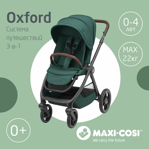 Купить Коляска детская прогулочная Maxi-Cosi Oxford Essential Green/зеленый
Maxi-Cosi К...