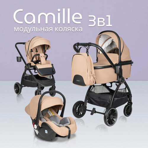 Купить Коляска 3 в 1 для новорожденных всесезонная Farfello Camille, бежевый
<h3>Коляск...