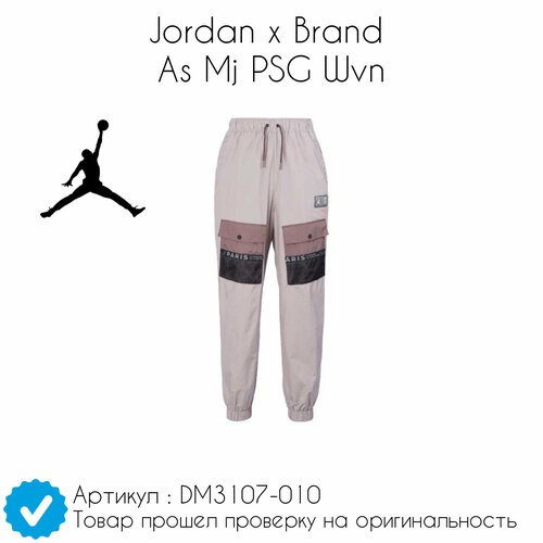 Купить Брюки Jordan Brand As Mj PSG Wvn, размер L, белый, коралловый
• Брюки Jordan x B...