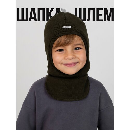 Купить Шапка-шлем LVGroup демисезонная, размер 48/50, зеленый
Детская шапка-шлем выполн...