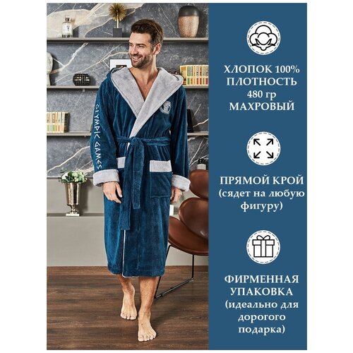 Купить Халат Polens, размер 52-54, бирюзовый
Классический мужской банный халат "LOUIS"...
